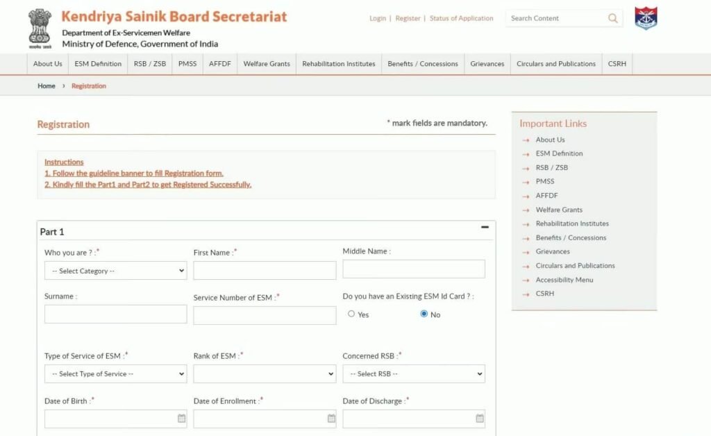Pradhan Mantri Chatravriti Yojana 